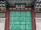 Seoul 011
